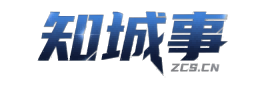 知城事塘厦信息平台